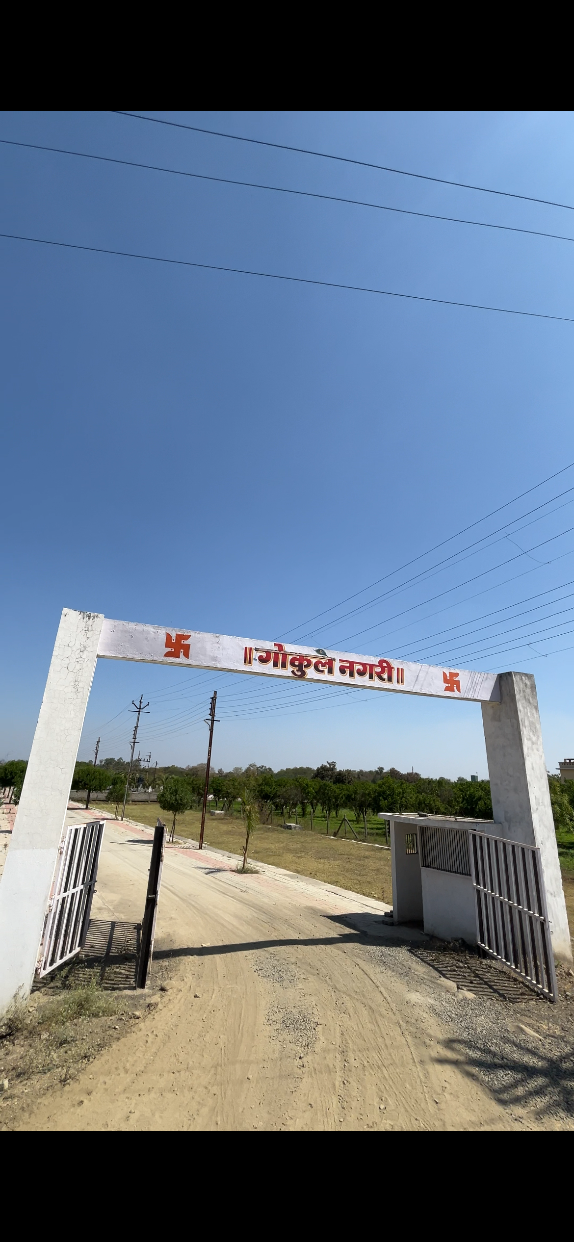 Property Side Interior 3