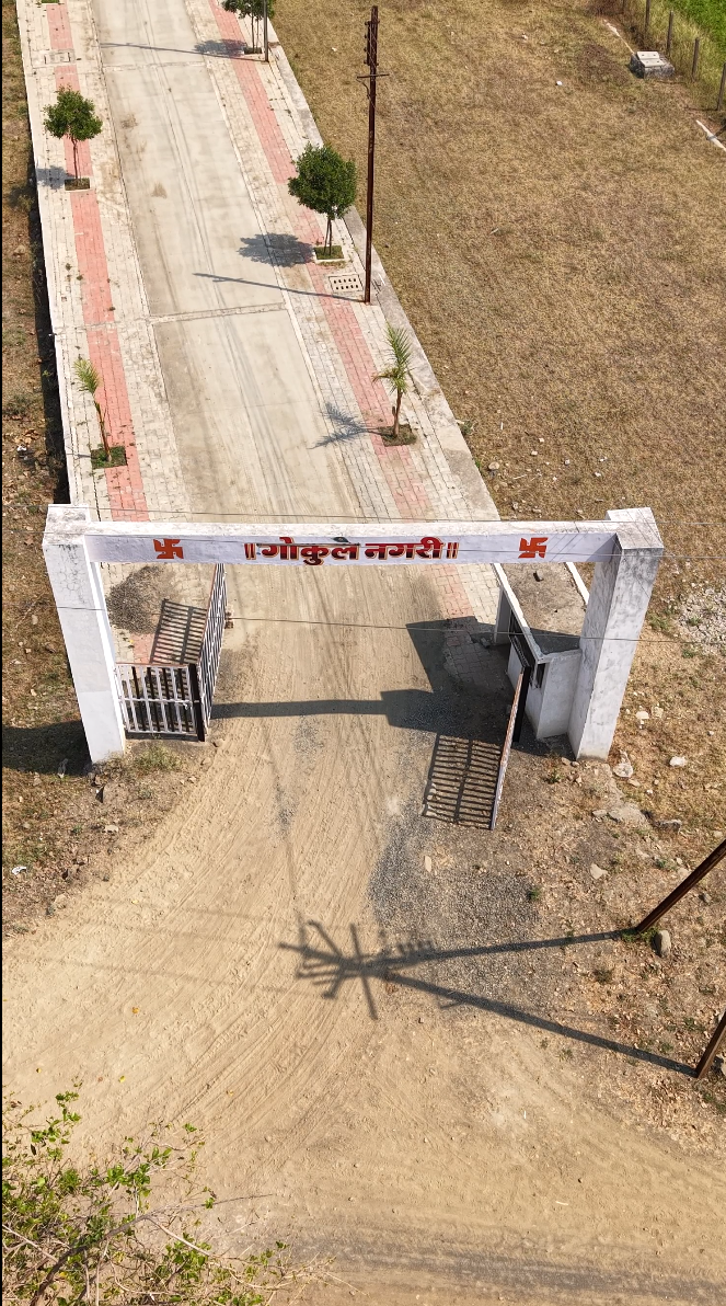 Property Side Interior 3