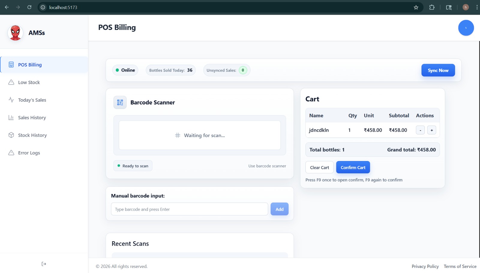Property Side Interior 1